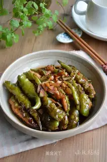 Shrimp smooth pepper