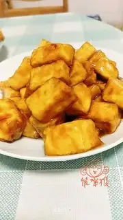 Governor Tofu