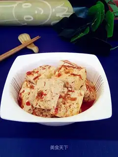 Spicy tofu