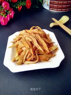 Curry almonds