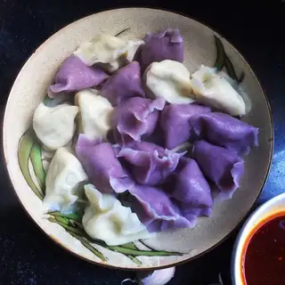 Celery dumplings