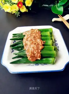 Sesame sauce and acne