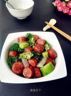 Vegetable salad for beef sausage