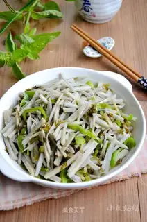Pickle green peppers and silk