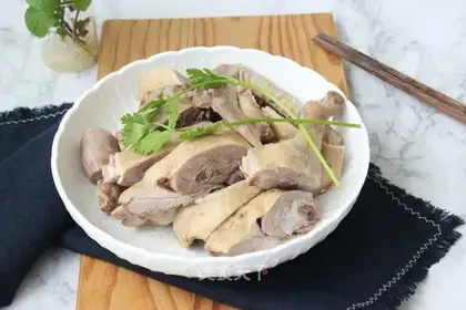 Salt duck