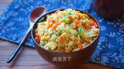 Curry and rice