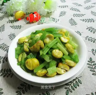 Chestnut celery