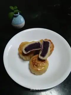 The potato moon cake