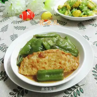 Pepper duck eggs