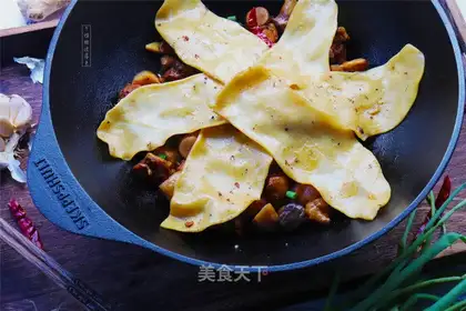Chicken-legged pasta