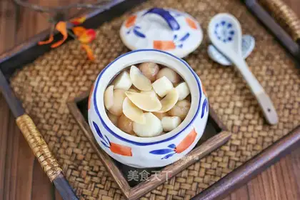 It's a potion lily soup