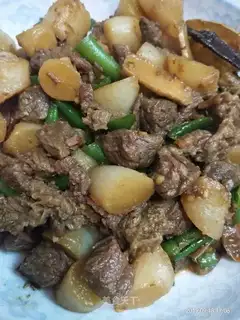 Cow radish
