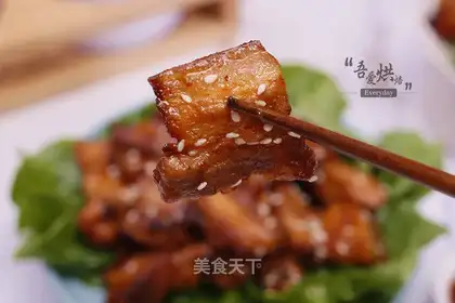 Han baked five flowers