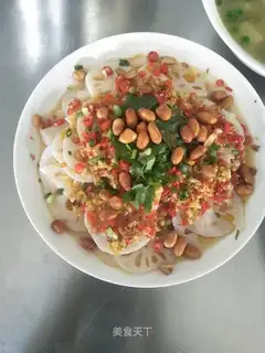 It's good