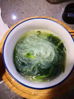 Spinach fan soup