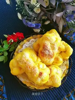 Pumpkin coconut braid bread