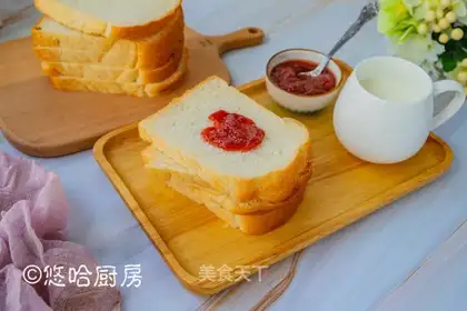 Pondomi toast
