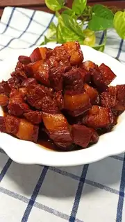It's red and burning
