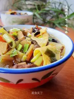 shaozi noodle