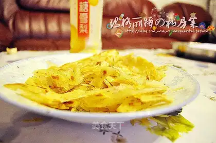 Pepper scallion pancakes