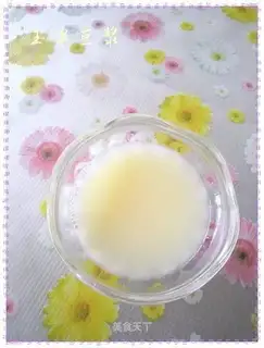 Corn soy milk