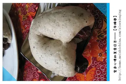 Healthy coarse grain beef hoof rolls