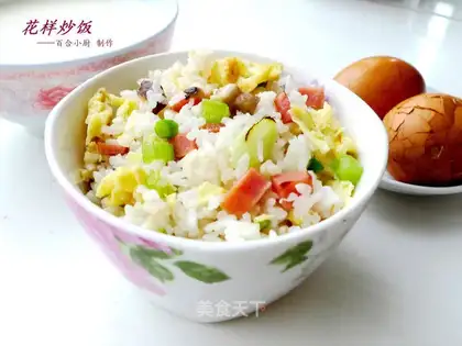 Variety fried rice