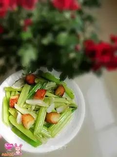 celery lily