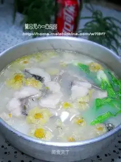 Chrysanthemum and Pisces Hotpot