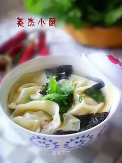 Fresh soup wonton