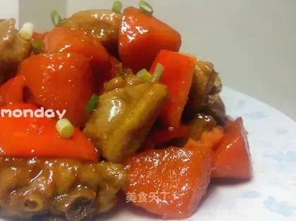 Carrot chicken wings