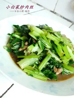 stir-fried shredded pork with cabbage