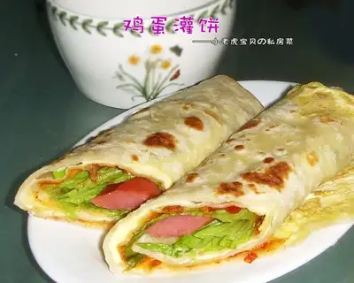 egg filling cake