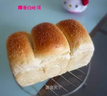 Coconut white toast