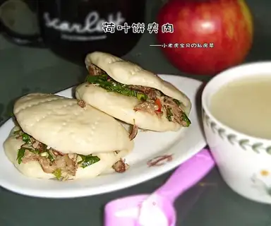 Lotus leaf cake with meat