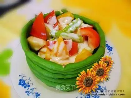 Vegetable salad