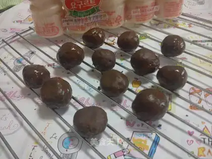 Whole wheat energy ball