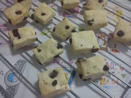 biscuit cube