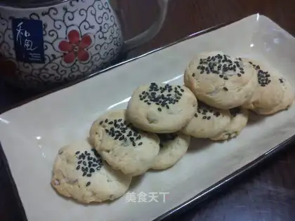 Peach Crispy with Melon Seeds