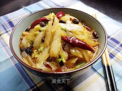 Dougu cabbage