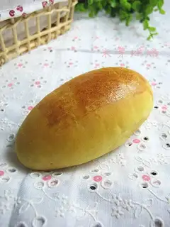 Carrot Small Meal Bag