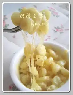 Cheese corn