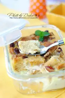 Whole-wheat nut bread pudding