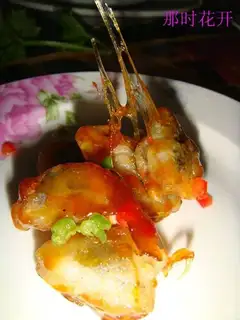 Pulled preserved egg