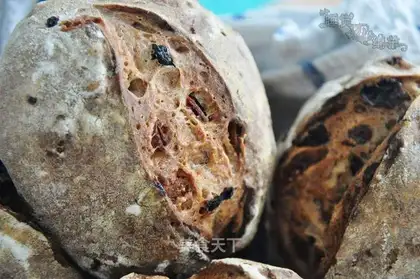 Walnut fruit bun