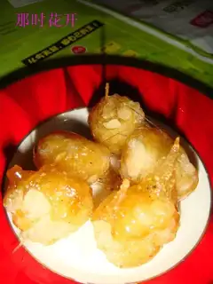 Pulled glutinous rice balls