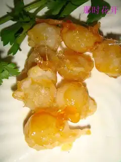 Pulsed grape