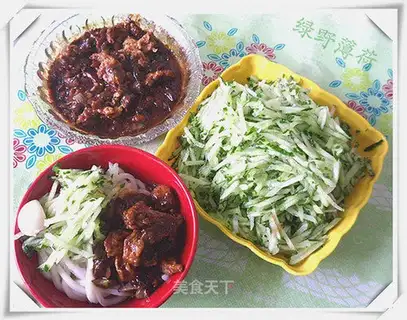 Noodles with pickled mustard and egg sauce