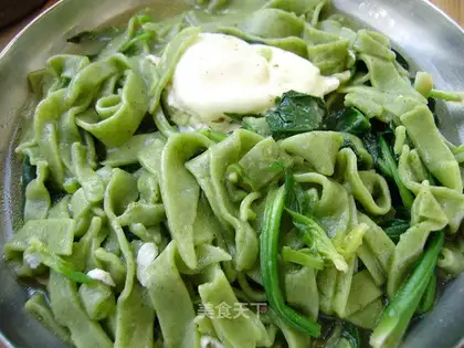 Spinach and egg soup noodles