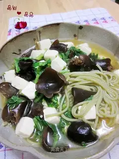vegan miso soba noodles